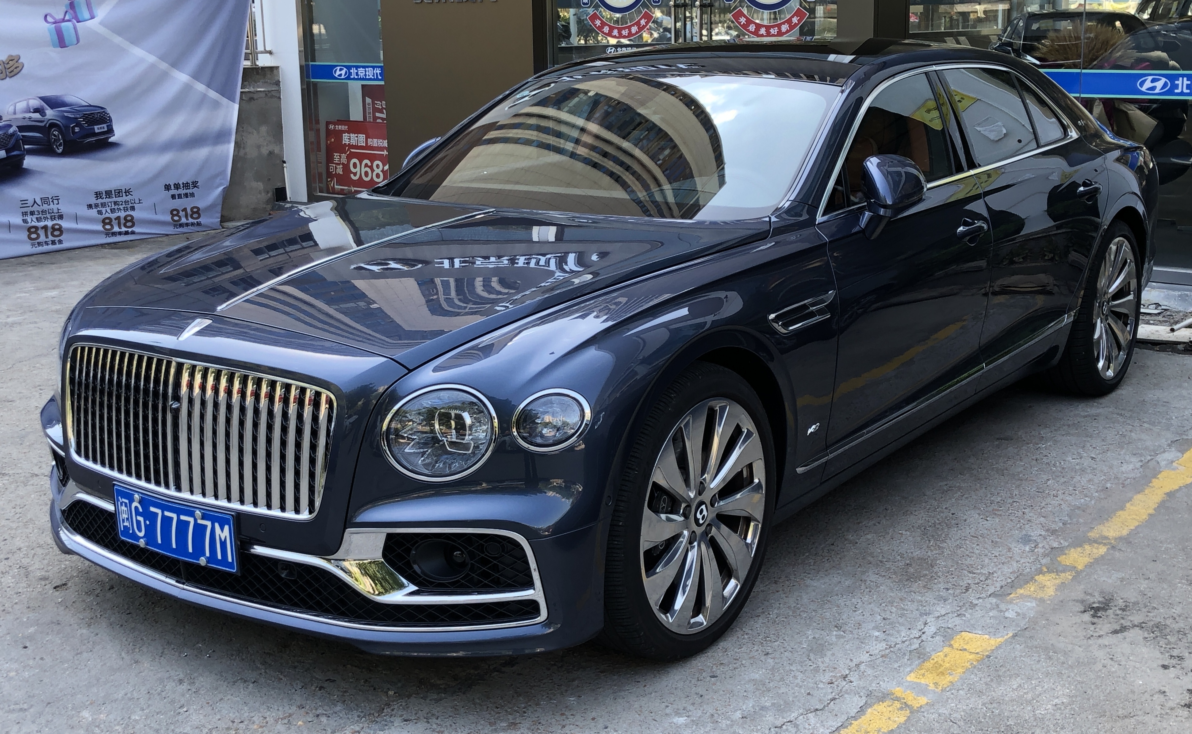 Bentley Flying Spur авария