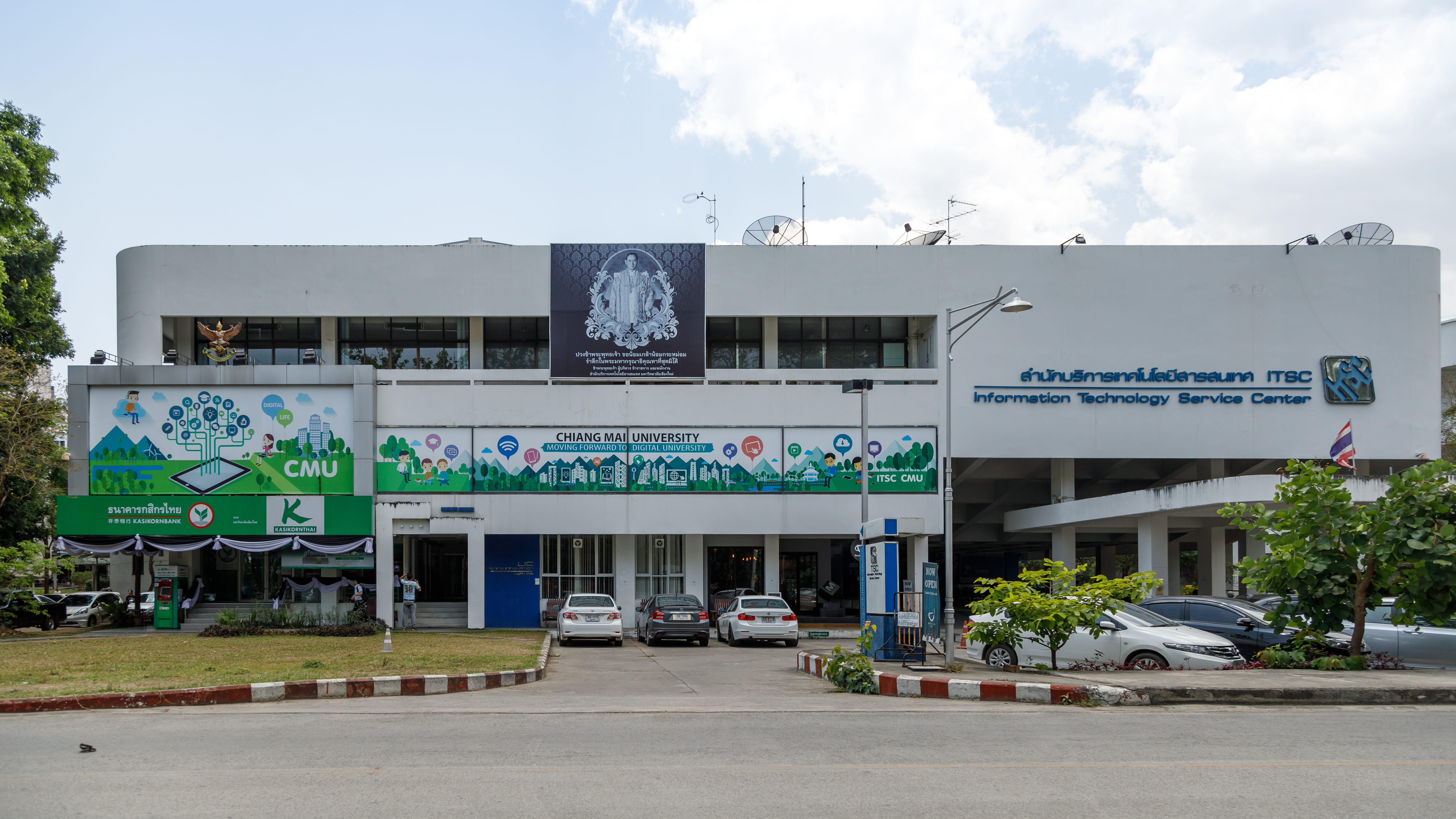 Chiang_Mai_Thailand_Chiang-Mai-University_Information-Technology-Service-Center-01.jpg