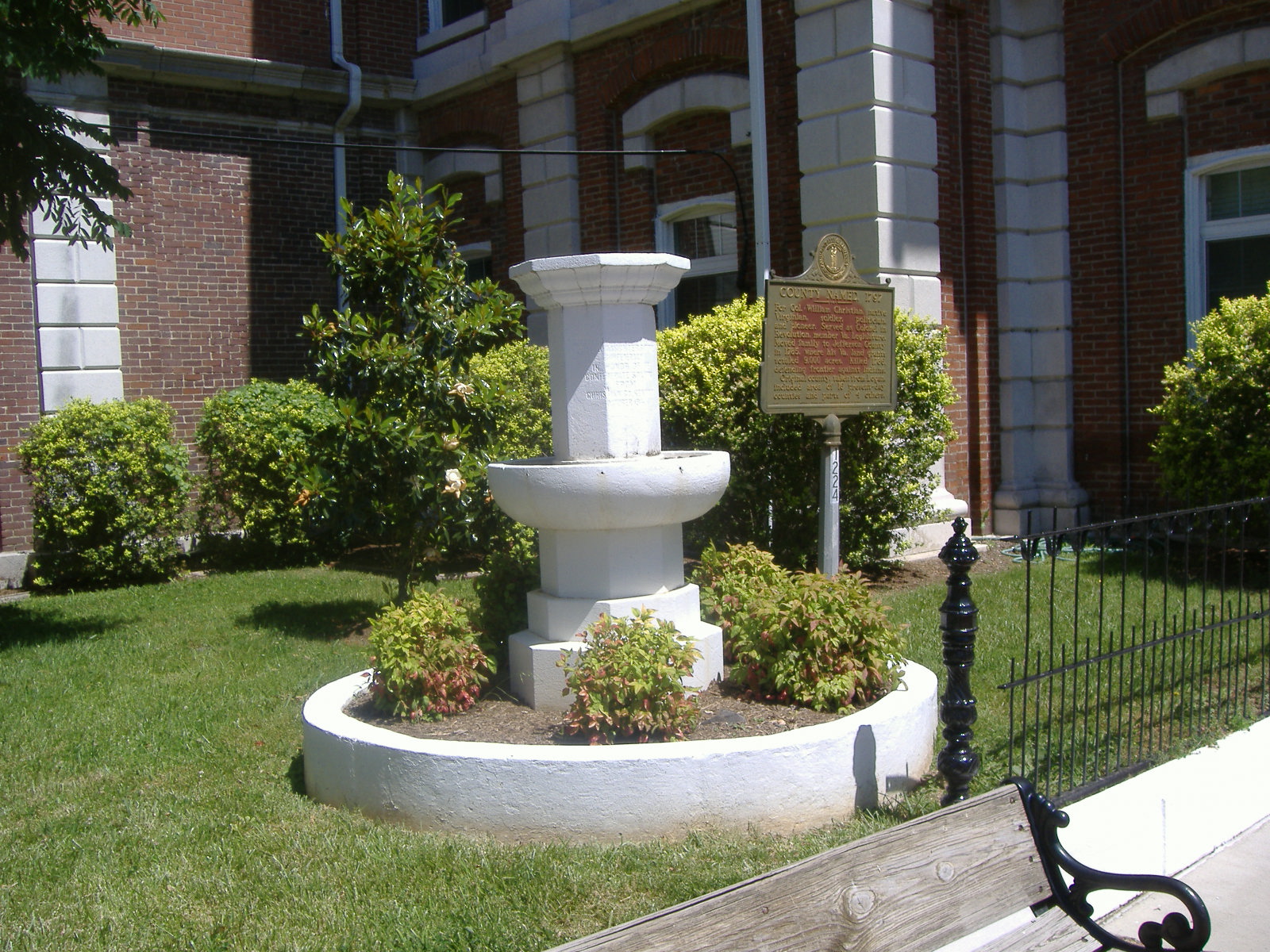 Photo of Confederate Memorial Fountain in Hopkinsville