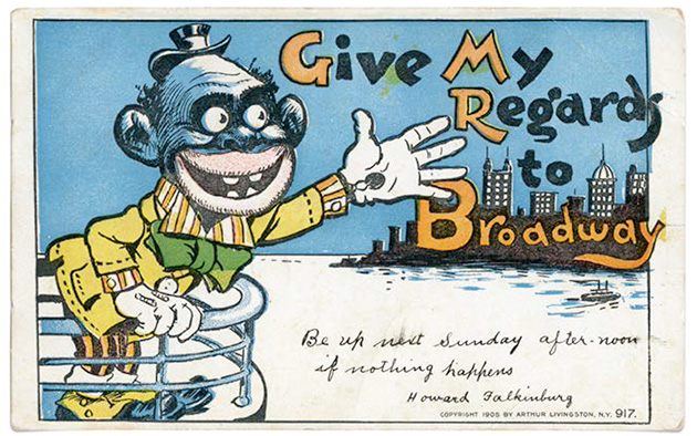 File:Give My Regards to Broadway postcard.jpg