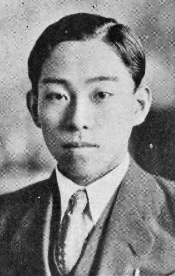 Kawasumi, Ken-ichi 1937.jpg