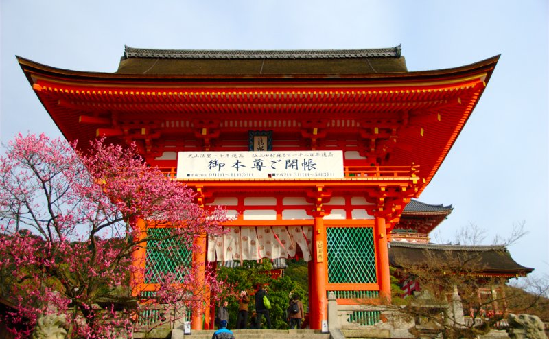 File:Kiyomizu1 (3354022566).jpg