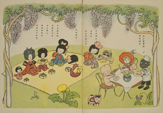 File:Kodomo no kuni magazine, vol. 4 no. 5, The Dolls Playing House by Shotaro Honda, May 1925.jpg