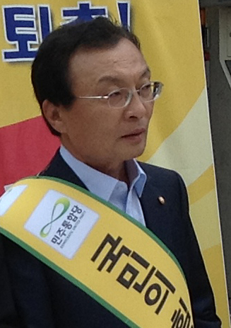 File:Lee hae-chan.jpg