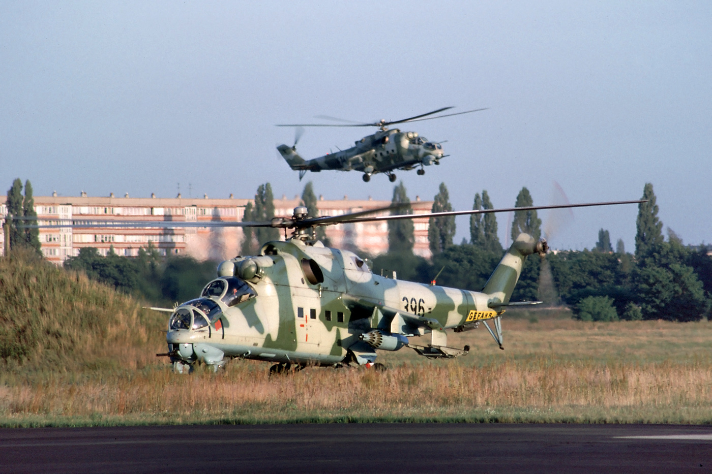 броды украина вертолетный полк