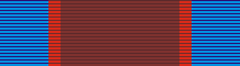 File:Order of Culture (Kingdom of Egypt).gif