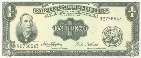 File:P1 English series (Obverse).jpg