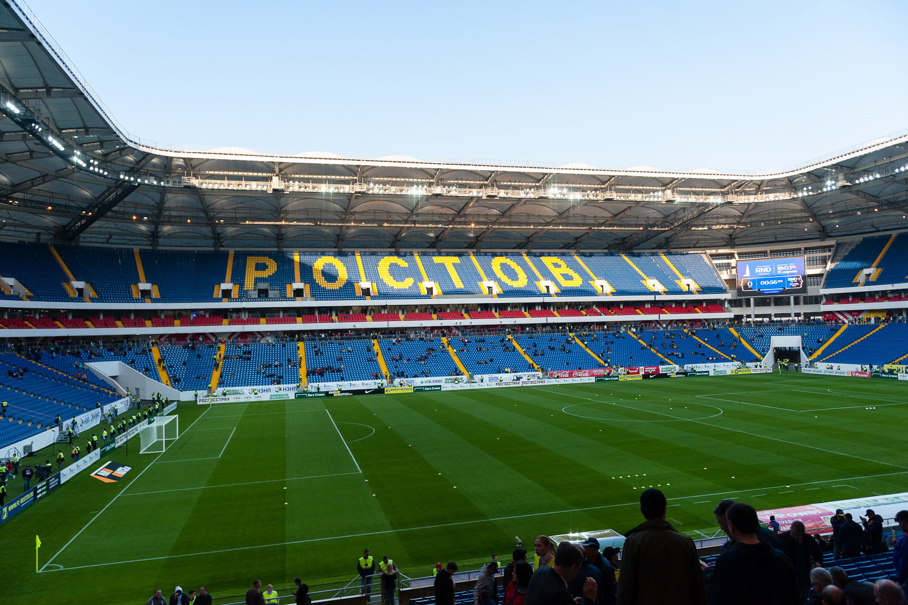 Файл:Rostov Arena.jpg — Википедия