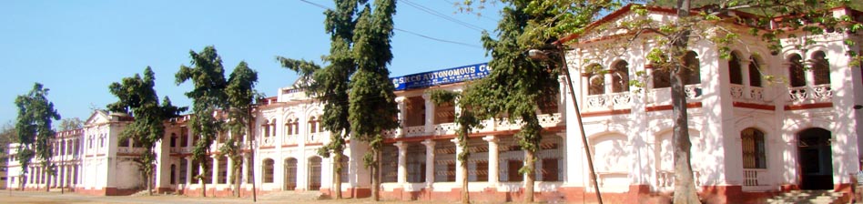  Panoramic view of SKCG College