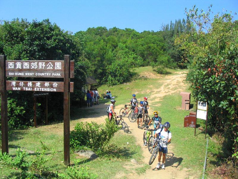 郊野公園的圖片搜尋結果