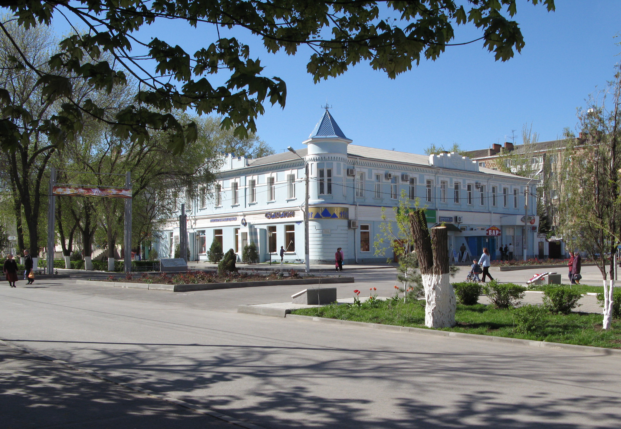 Сальск улица ленина. Сальск Ростовская область. Сальск город. Сальск ул Ленина. Город Сальск Ростовской области фото.