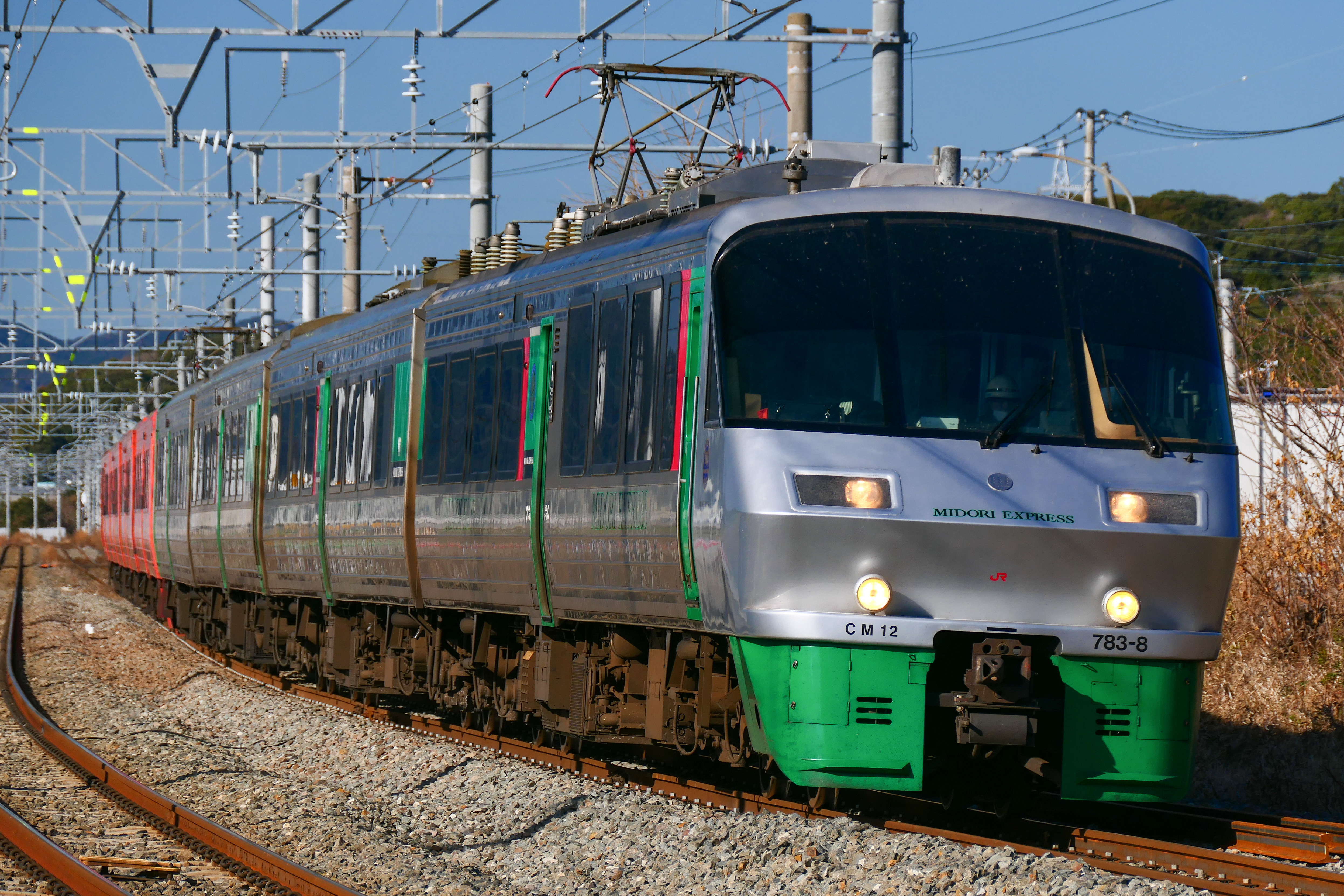 みどり (列車) Wikipedia