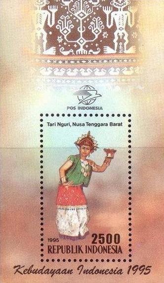 File:Stamp of Indonesia - 1995 - Colnect 253445 - Kebudayaan Indonesia 1995.jpeg