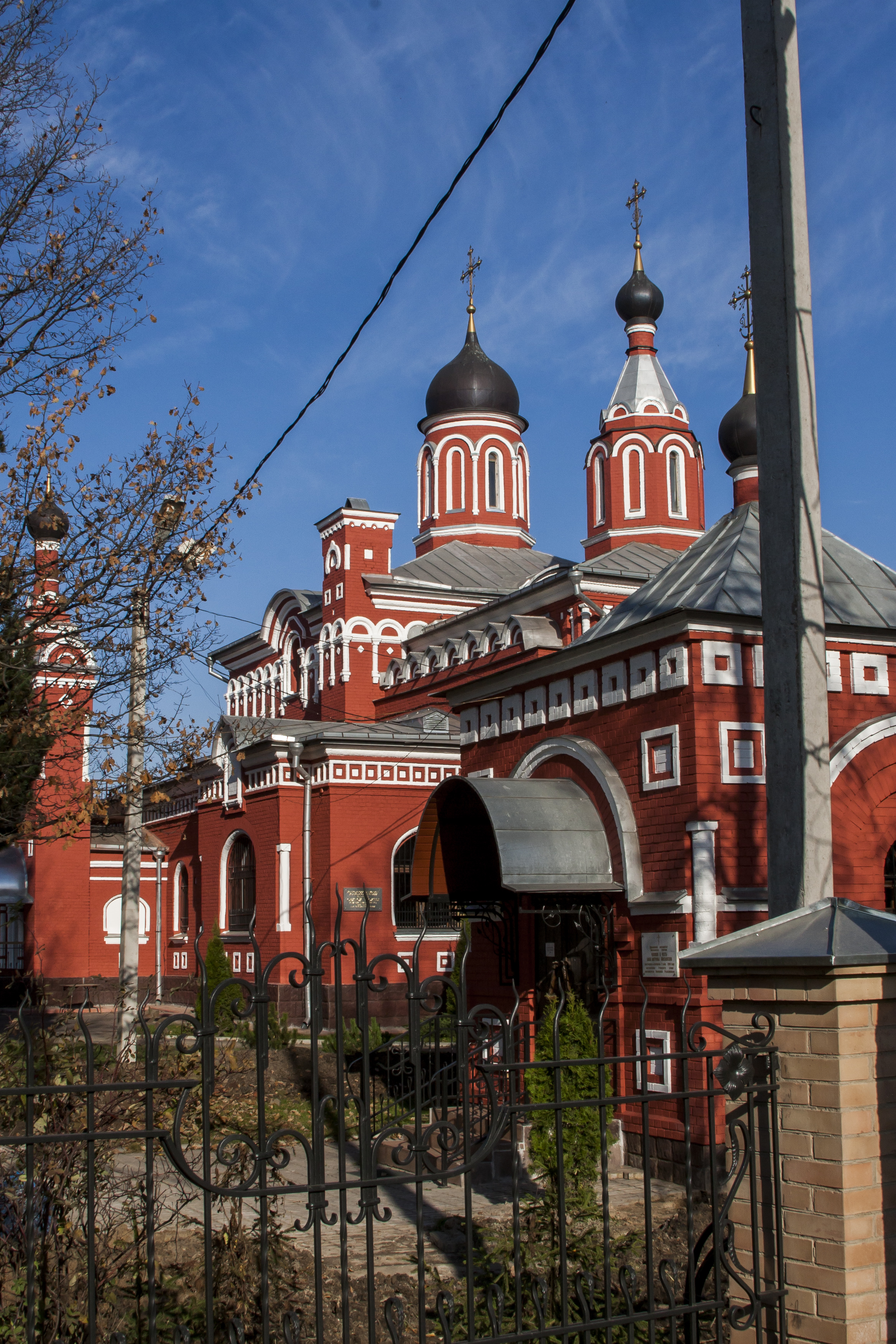 троицкий храм сходня