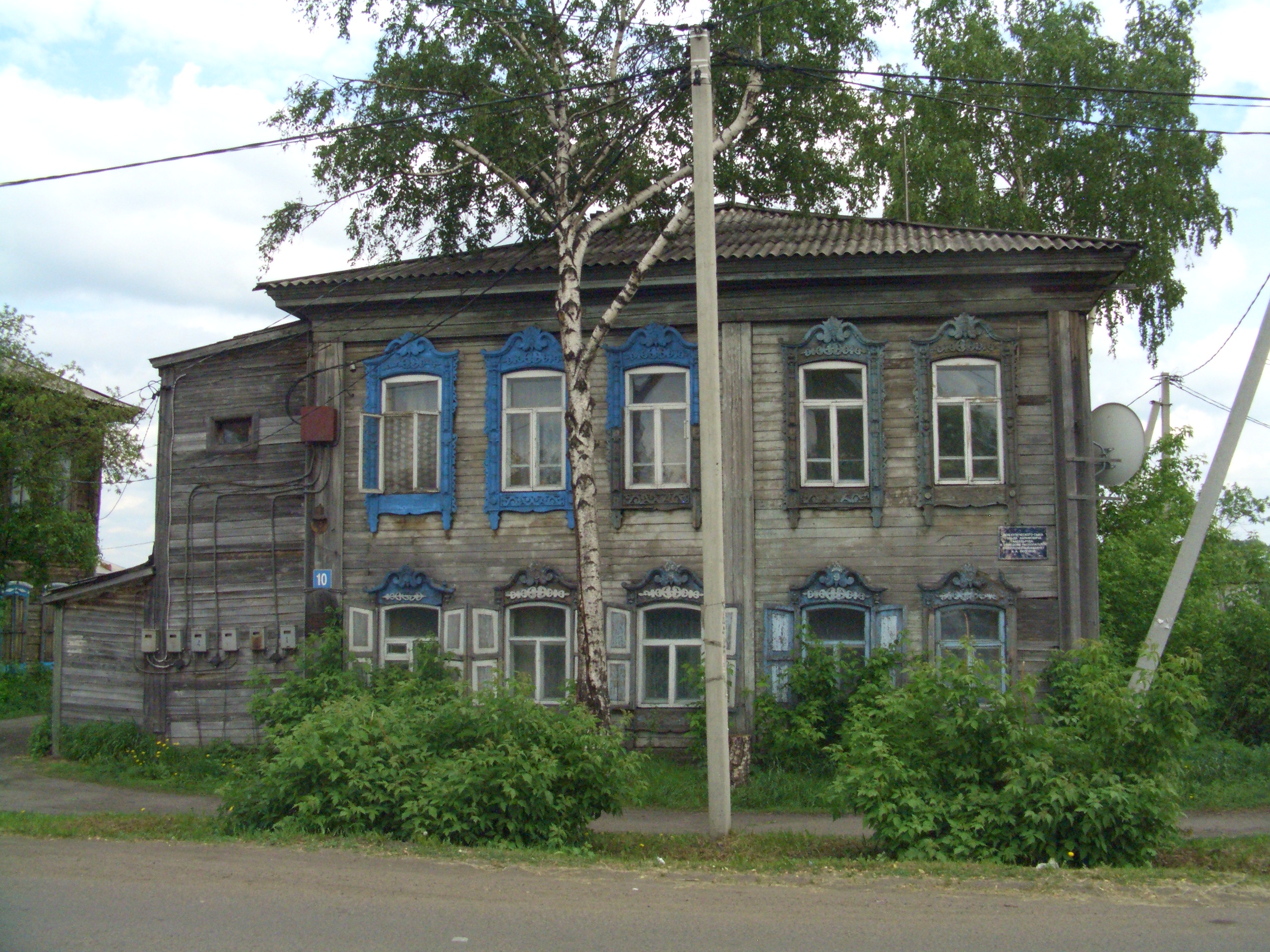 Ул мариинская мариинск. Мариинск улица Советская. Мариинск, Советская ул., 16.