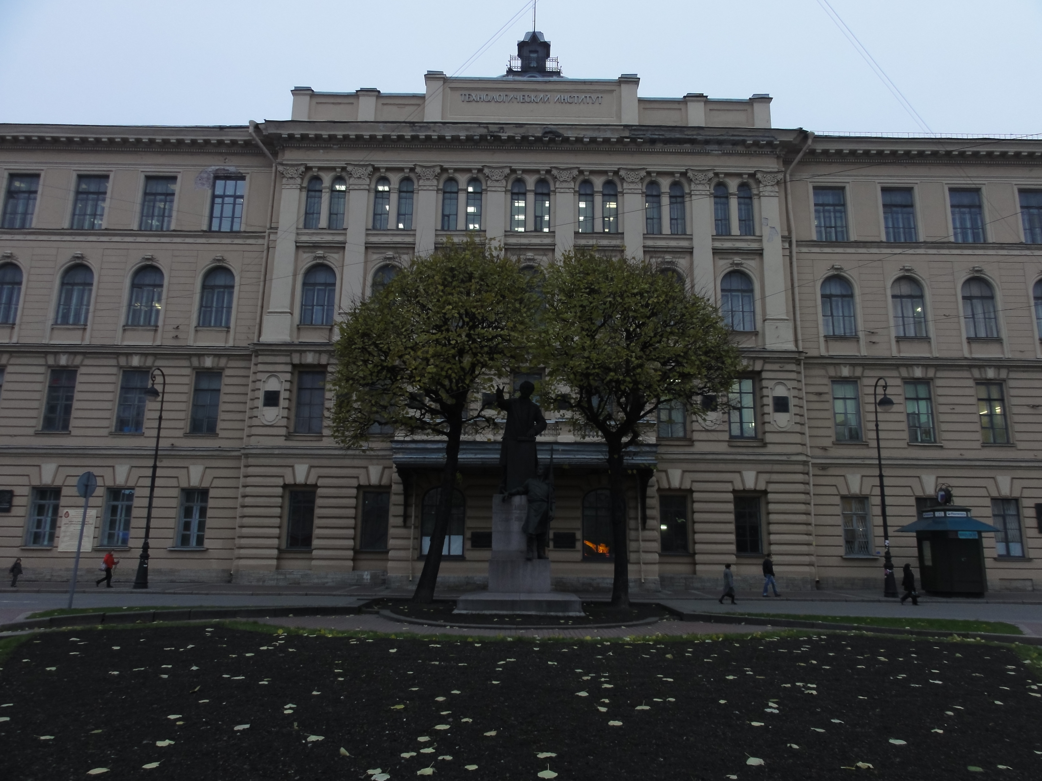 St petersburg institute. Санкт-Петербургский государственный Технологический институт. Территория технологического института. Технологический институт красивые места. Институт картинки.