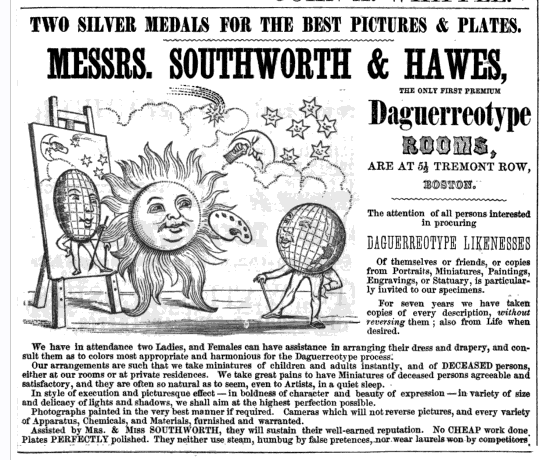 File:1848 Southworth Hawes BostonDirectory.png