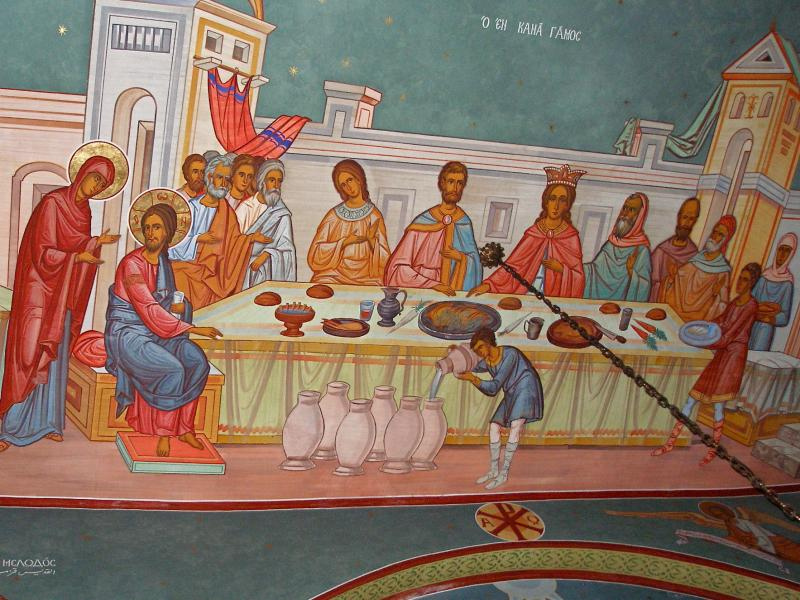File:Annunciation Cathedral (Jerusalem) Fresco of Marriage at Cana.jpg