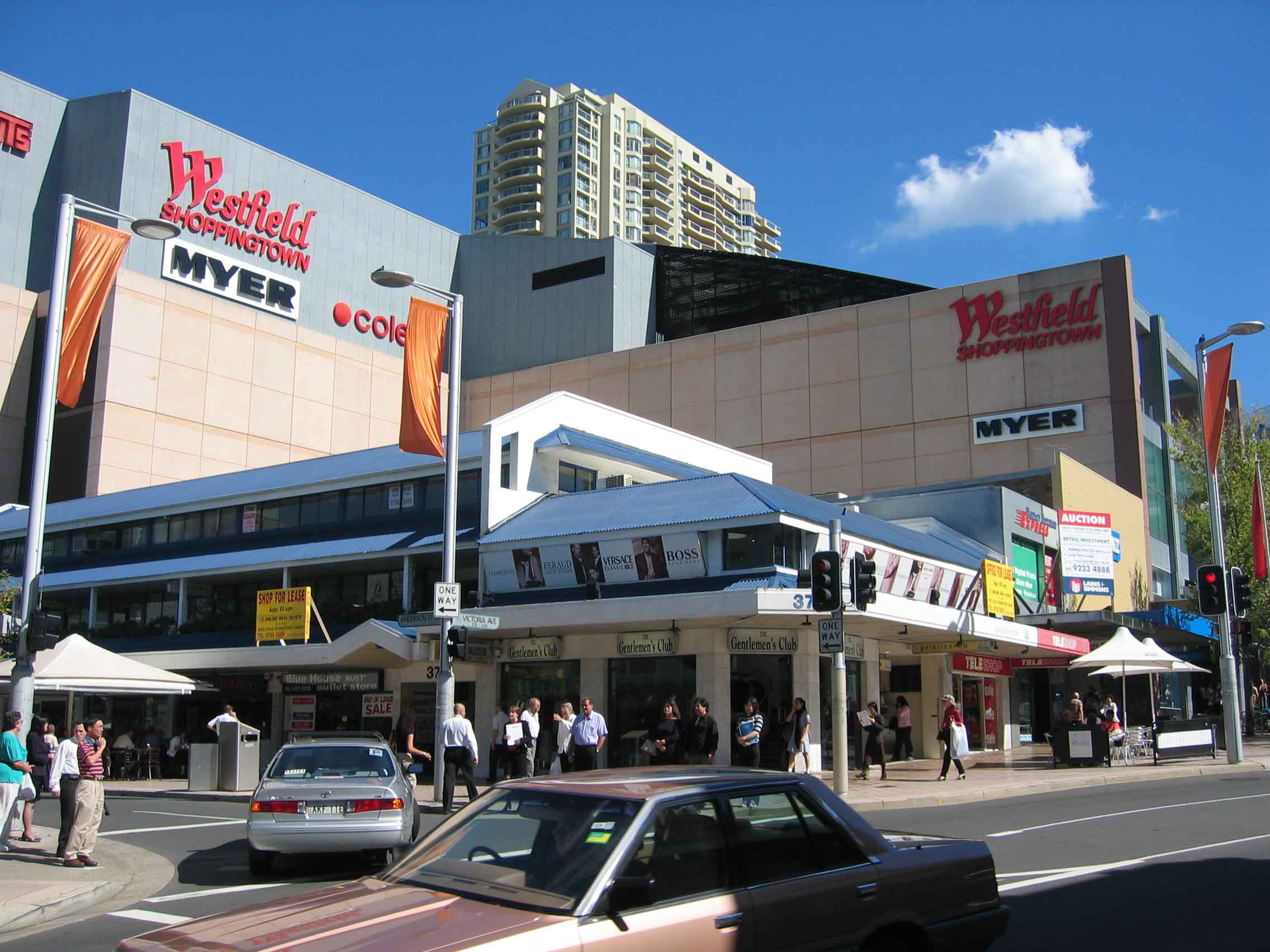 Westfield Bondi Junction - Wikidata