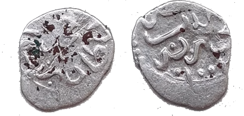 File:Coin of Mehmed III.png