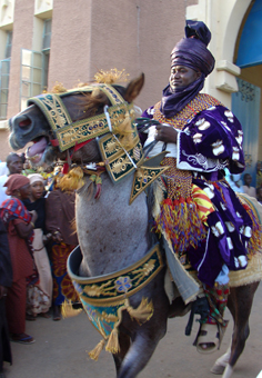 <span class="mw-page-title-main">Durbar festival</span>