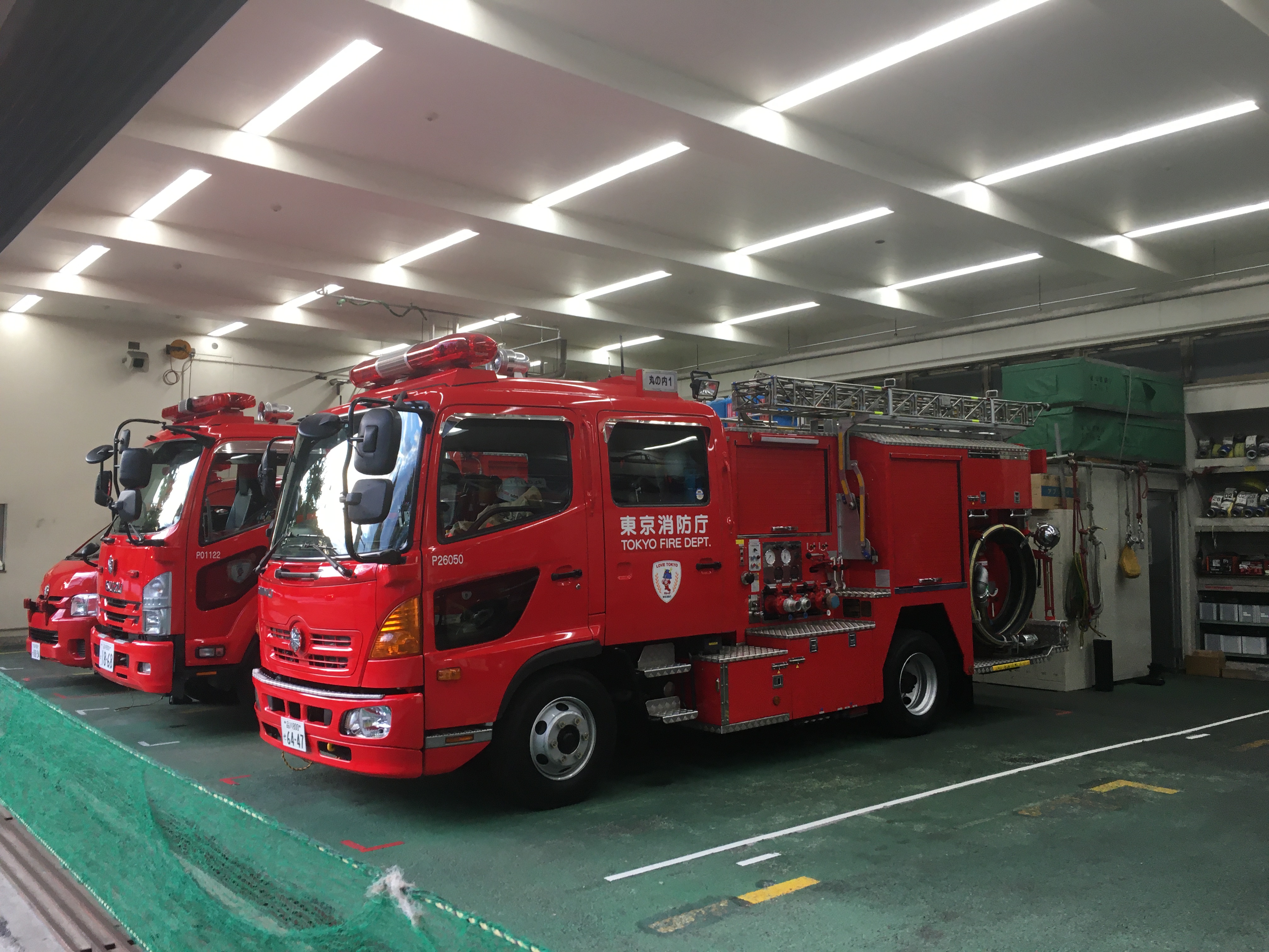 FWD 1250 G Fire engine