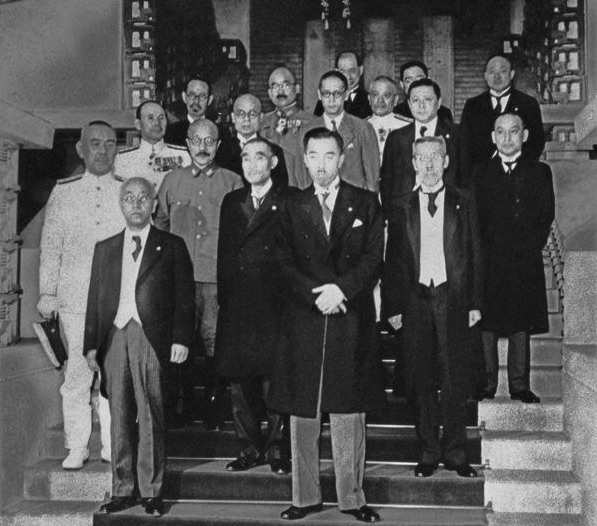 File:Fumimaro Konoe Cabinet 19410718.jpg