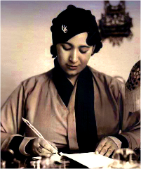 <span class="mw-page-title-main">Gamila El Alaily</span>