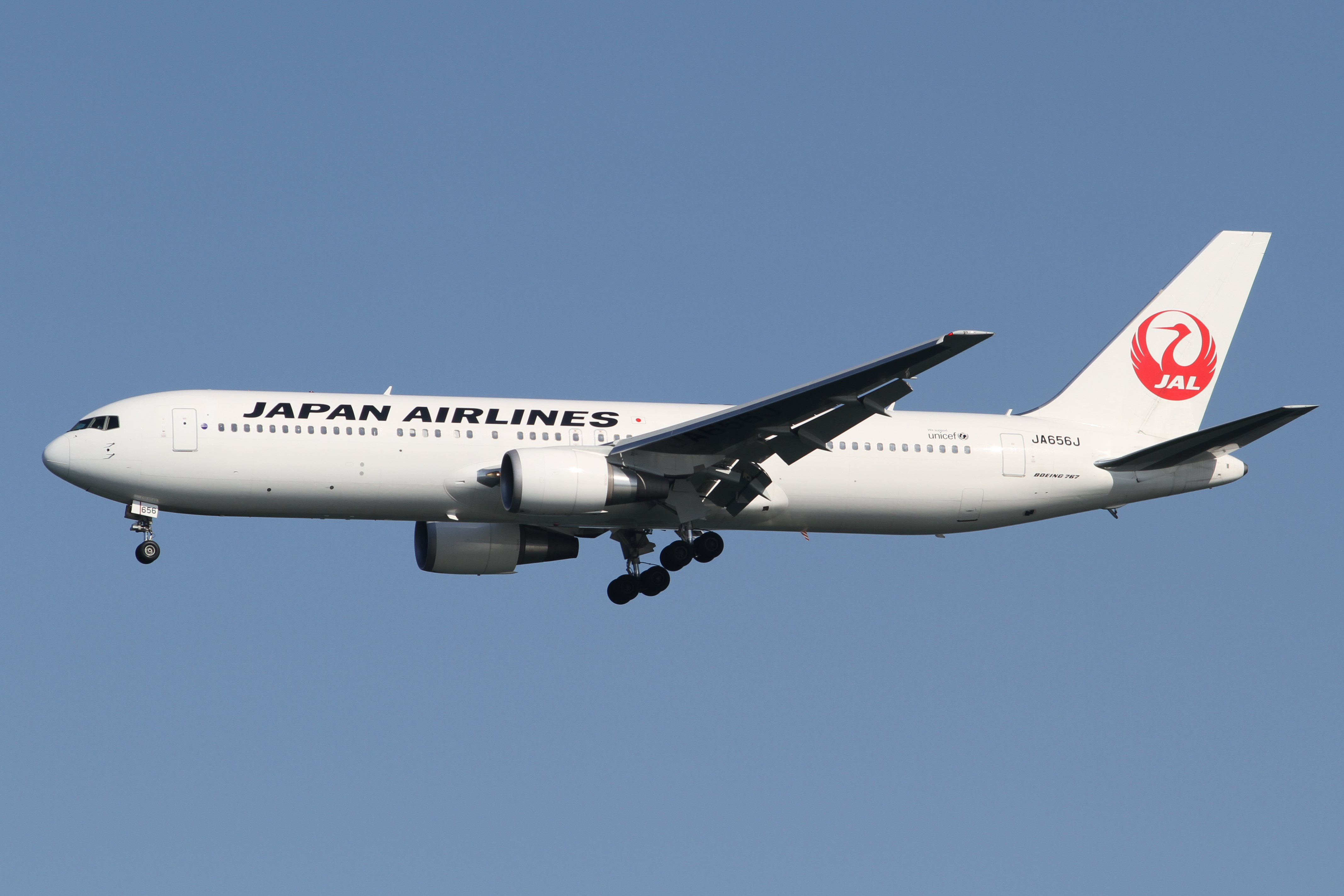 ファイル:JAL B767-300ER(JA656J) (6902858315).jpg - Wikipedia