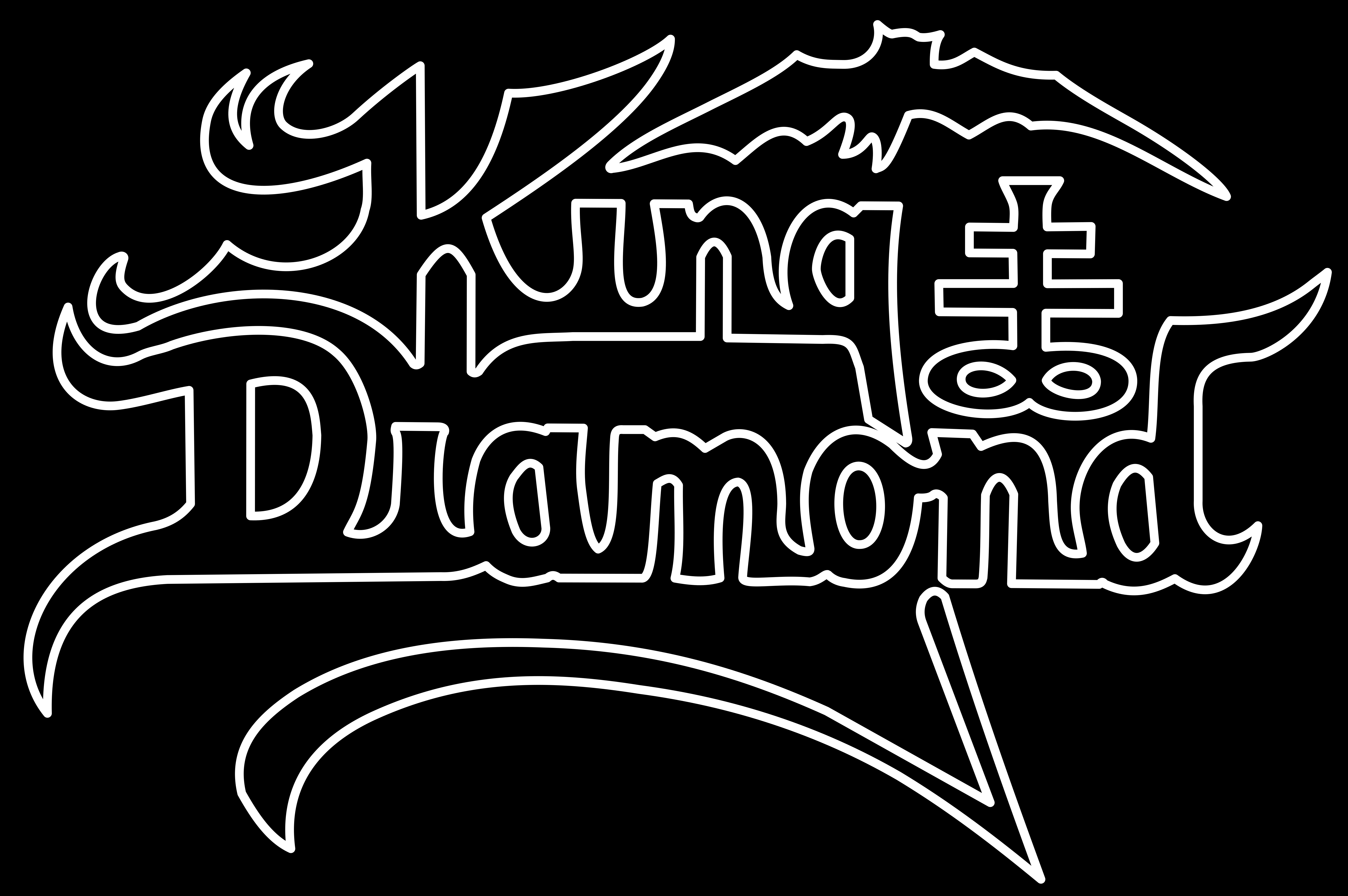 Logo Brand King Font, king, king, text png | PNGEgg