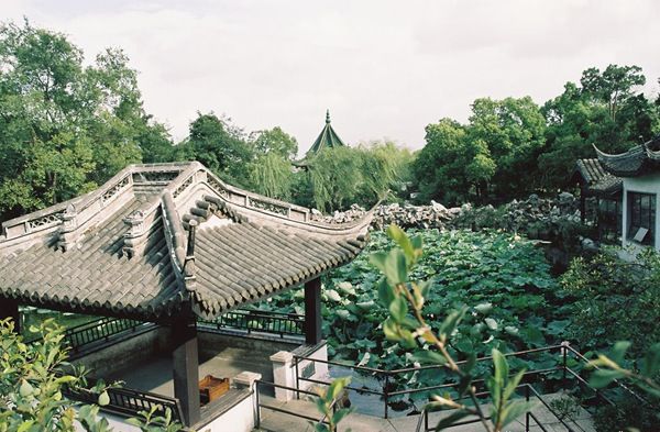 File:Liyuan Gardens.jpg