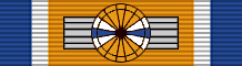 File:NLD Order of Orange-Nassau - Commander BAR.png