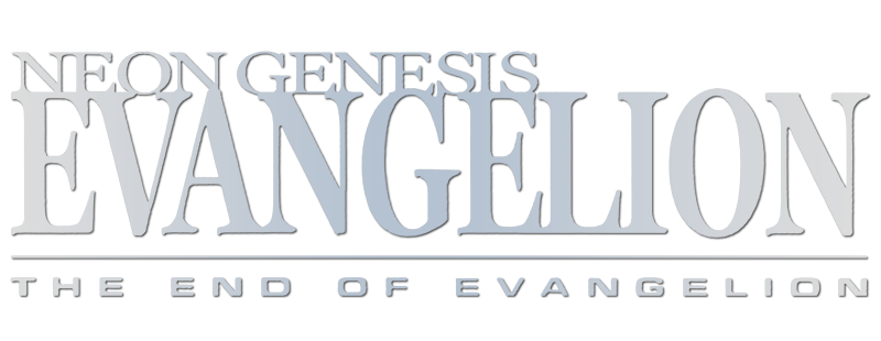 File Neon Genesis Evangelion The End Of Evangelion Logo Png Wikimedia Commons