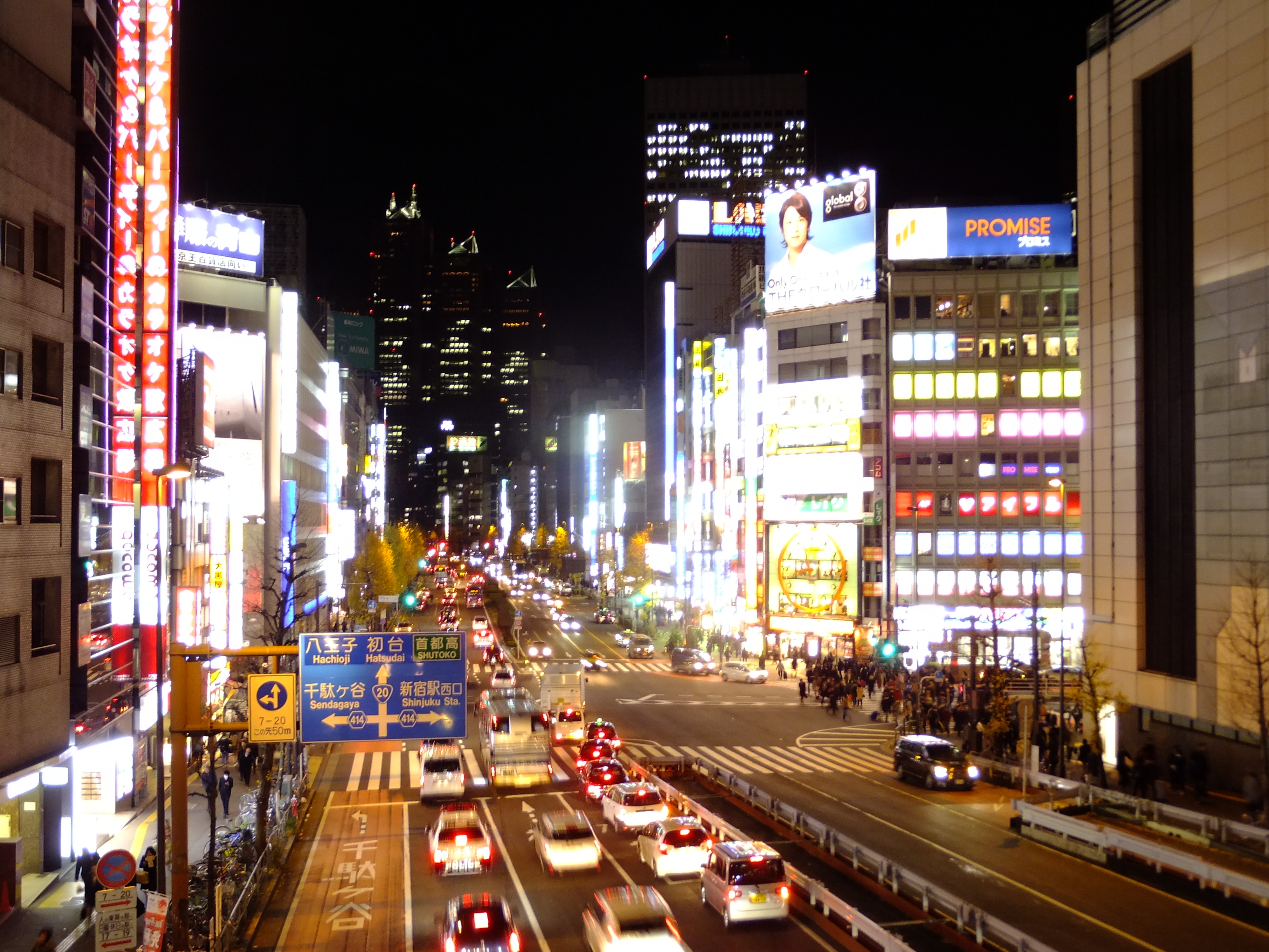 File Night In Koshu Kaido Shinjuku Jpg Wikimedia Commons