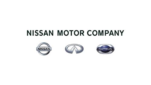 File:Nissan Company corporate logo.jpg