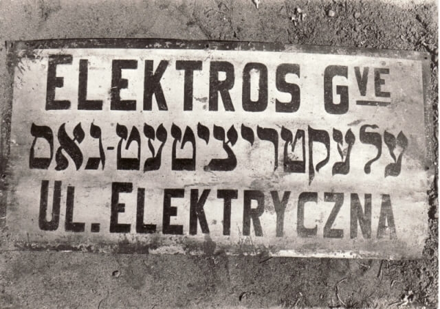 File:Panevėžys, three-lingual street sign, 1920s.jpg