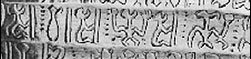 Compound 380.1.3 repeated three times on Gr4 (1st, 3rd, & 5th glyphs) Rongorongo Gr4.jpg