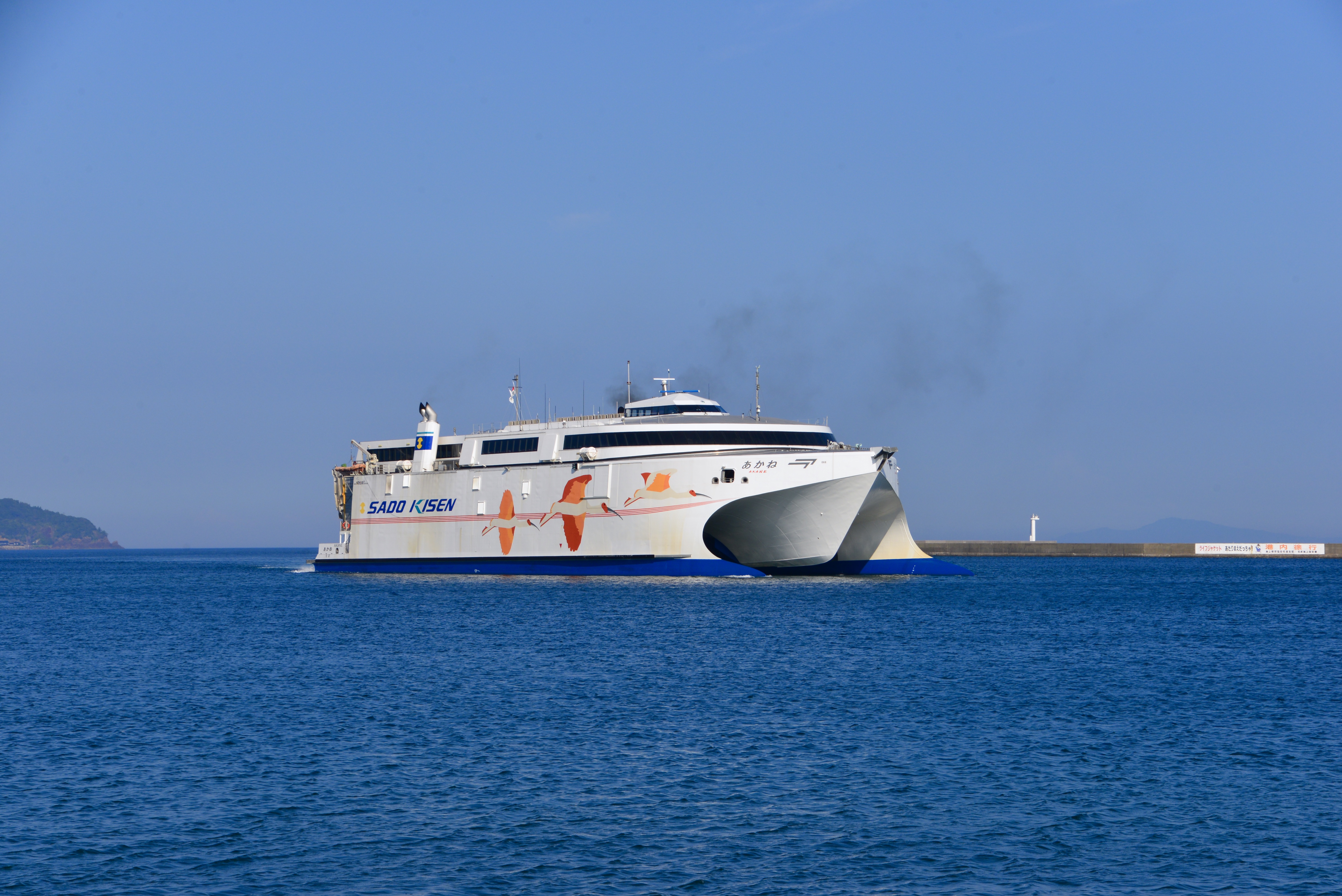 Samos steam ship фото 26