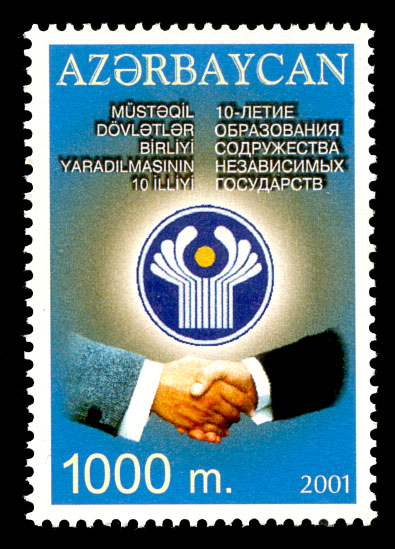 File:Stamps of Azerbaijan, 2001-594.jpg