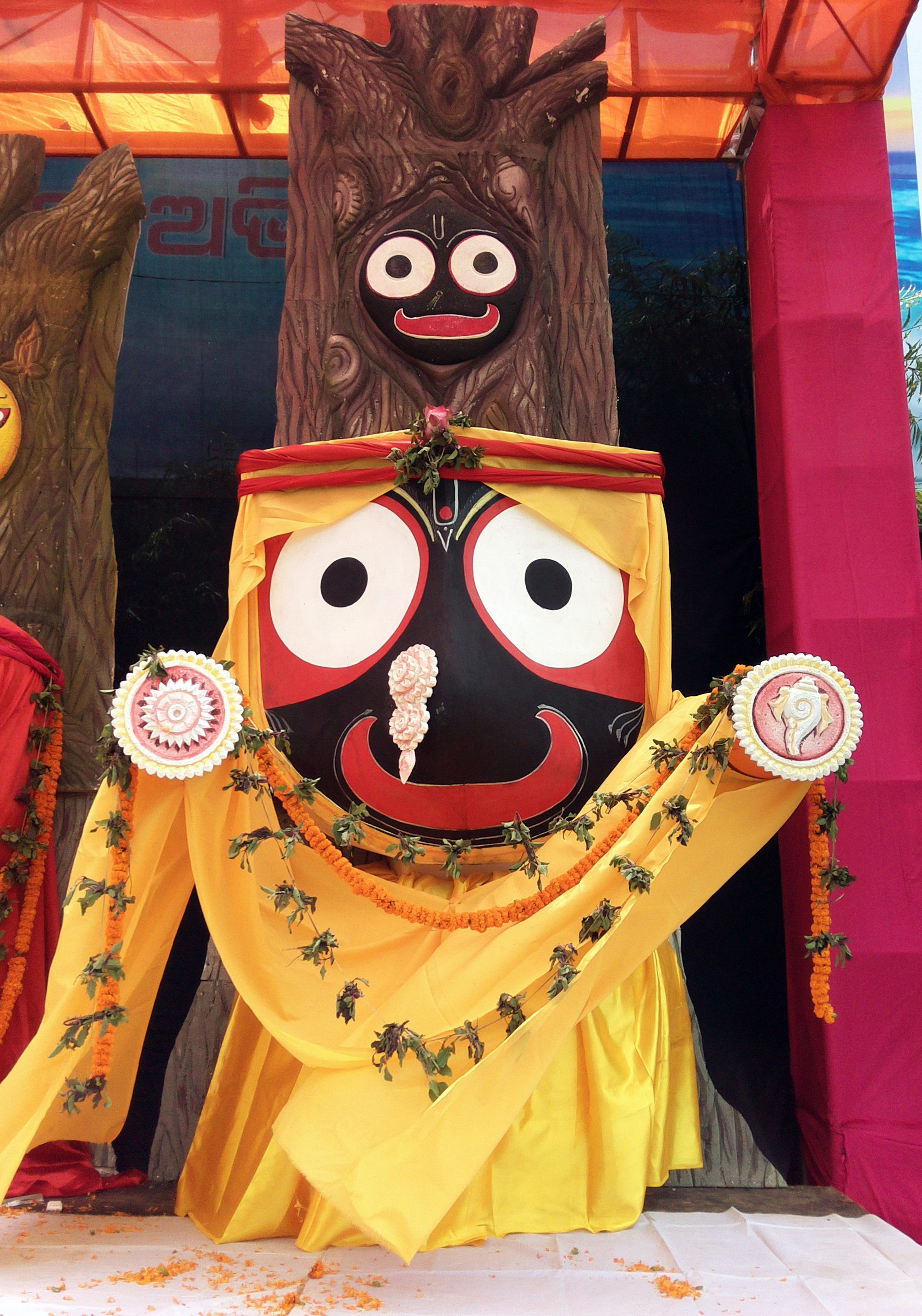 Jagannath Wikipedia