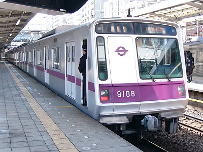 File:TokyoMetro8000 04p0058.jpg