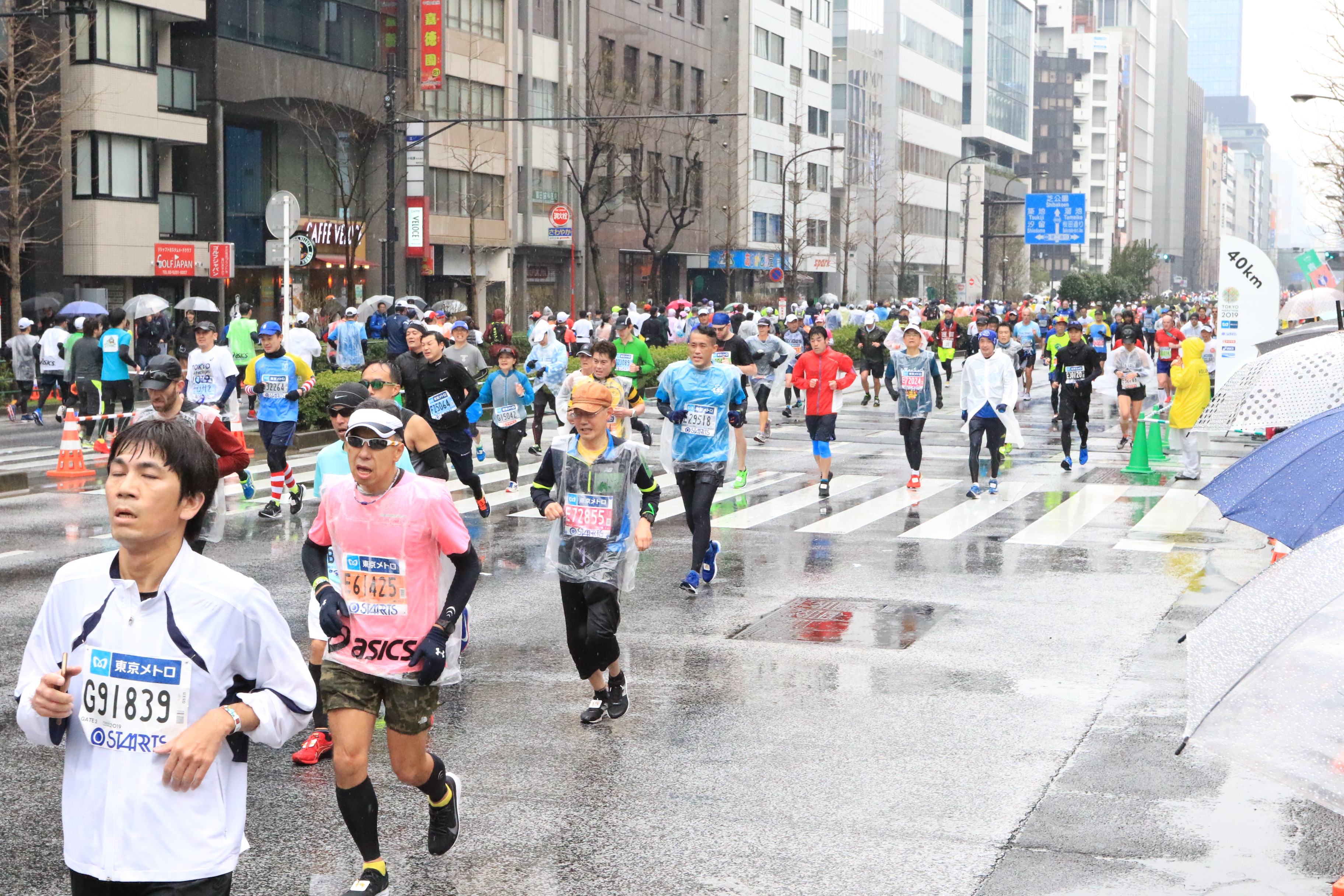 Токио марафон напротив. New Balance марафон в Токио. Марафон в Токио афиша. Tokio Marathon 2024. Токийский марафон