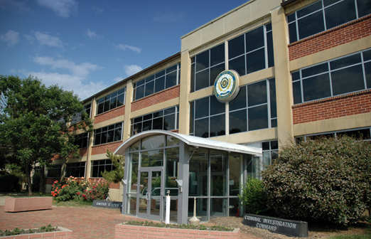 File:United States Army Criminal Investigation Command HQ.png