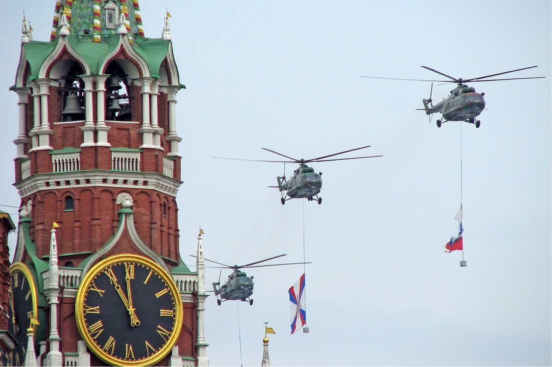 Кремль с часами