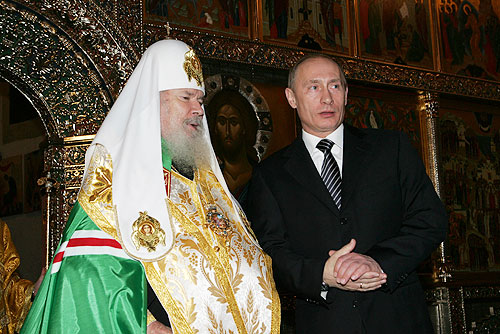 File:Vladimir Putin 12 January 2008-2.jpg