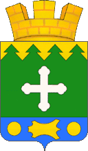 Миниатюра для Файл:Zhadovskoe COA (Ulyanovsk oblast).png