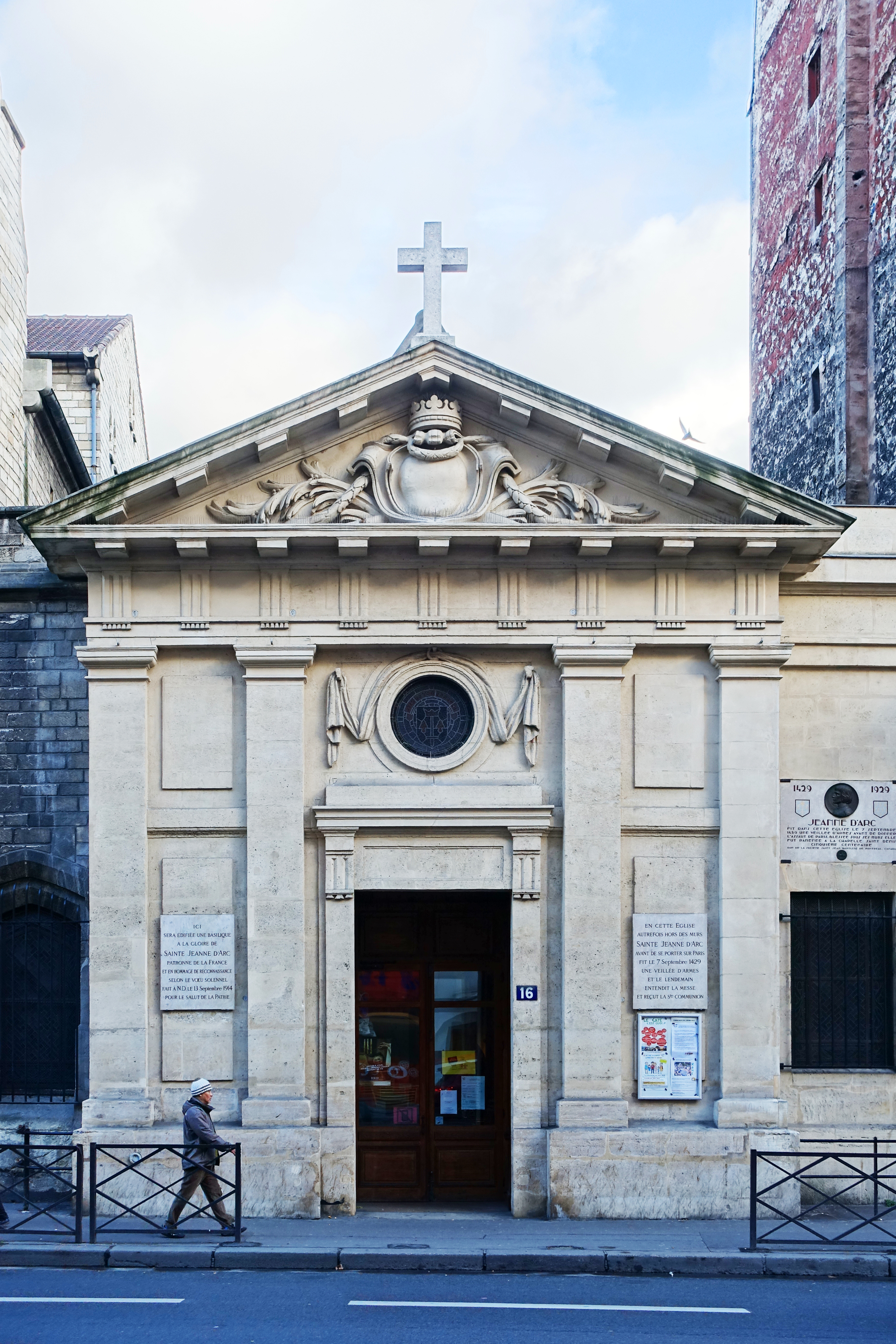 File glise Saint Denys de la Chapelle Paris 26 December 2016.jpg