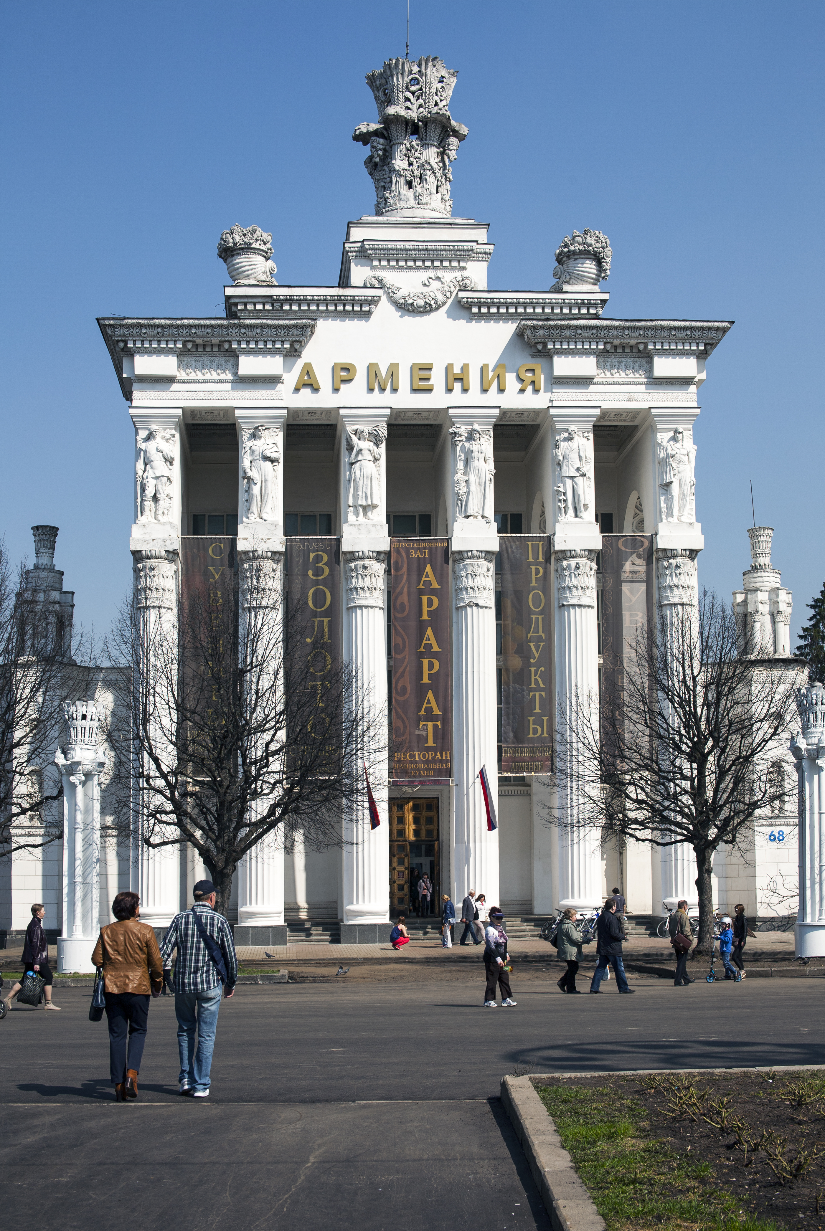 Павильон армения. Павильон Армения на ВДНХ. ВВЦ павильон Армения. Павильон 68 ВДНХ. Павильон № 68 «Армения» на ВДНХ.