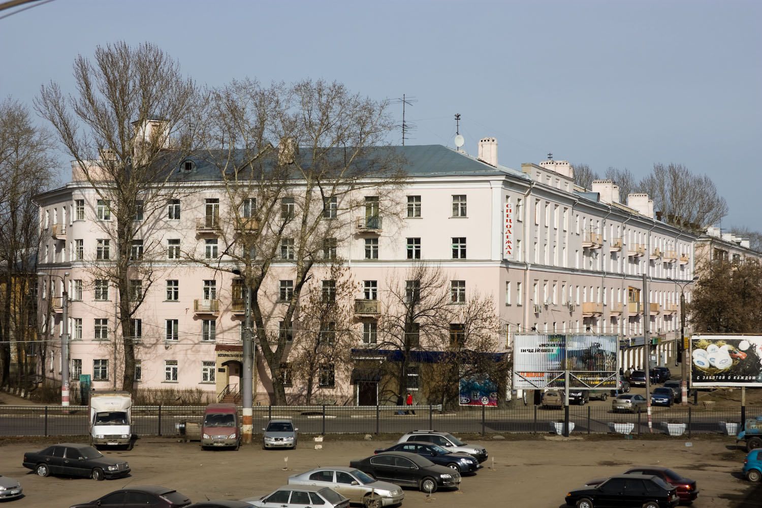 Московское шоссе 141. Московское шоссе 141 Нижний Новгород. Улица Московское шоссе Нижнем Новгороде дом 141. Московское шоссе 141 Нижний Новгород фото. Московское шоссе 141 Орел.