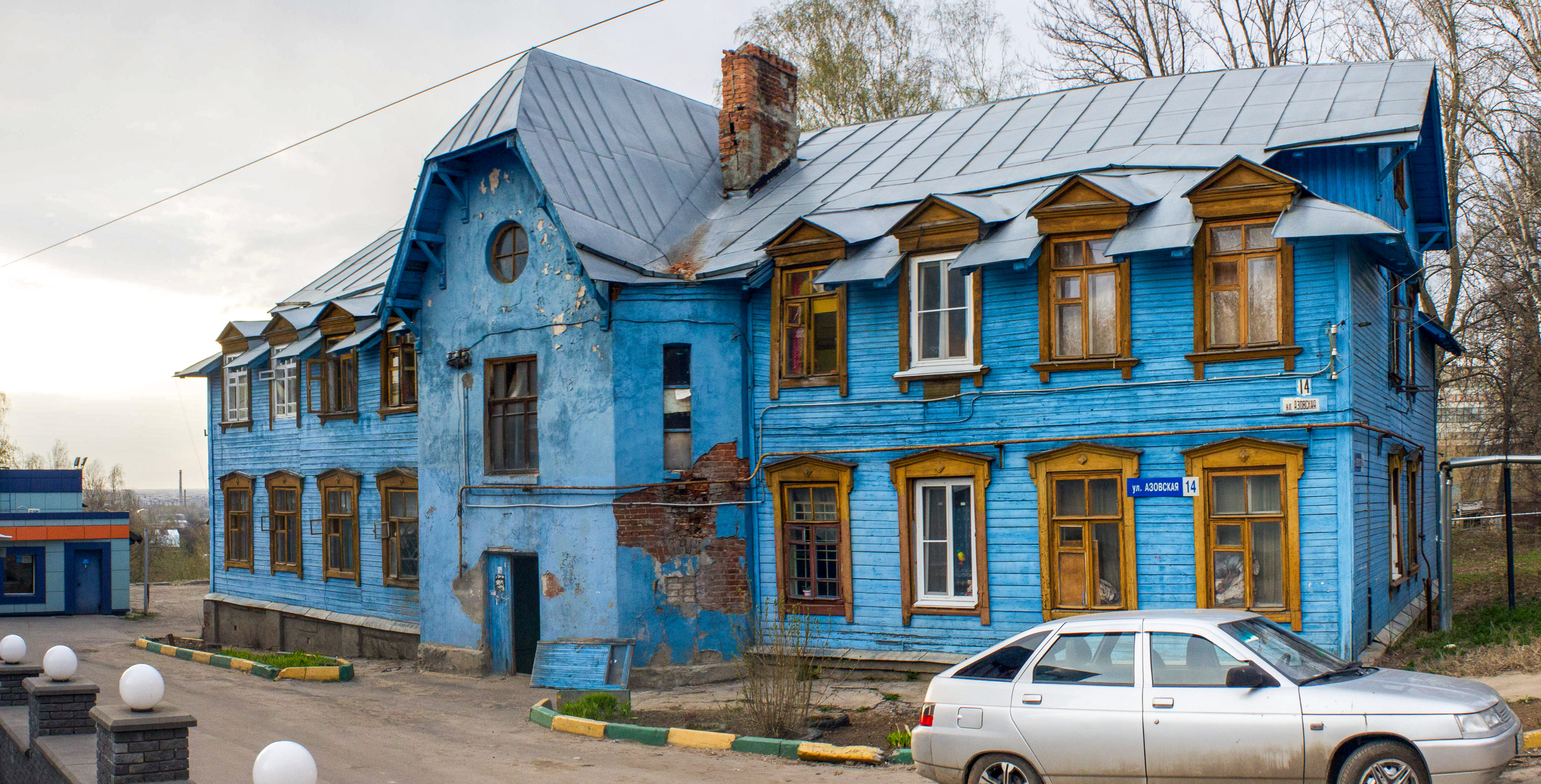 Файл:Жилой дом, Азовская улица, 14, панорама, 2015-05-02.jpg — Путеводитель  Викигид Wikivoyage